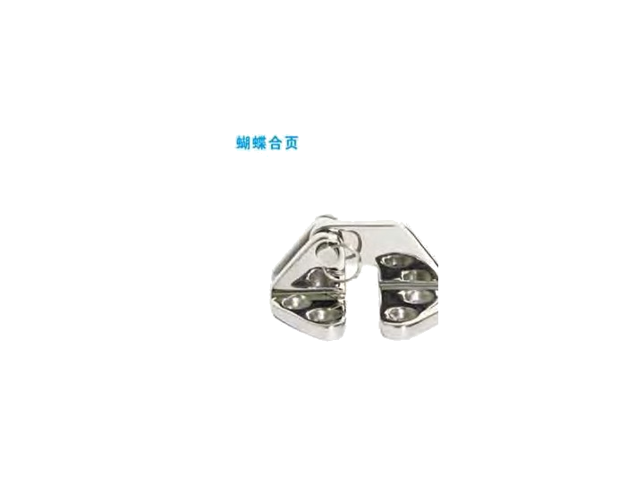 Deck Hinge 90 Concave Base